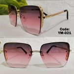 نظارة شمس حريمي موديل 2026 شانل موف مدرج