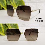 نظارة شمس حريمي موديل 2026 شانل بنى مدرج