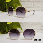 نظارة شمس حريمي موديل 2026 اسود مدرج