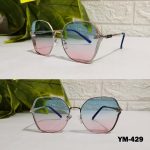 نظارة شمس حريمي موديل 2026 شانل لبنى مدرج روز