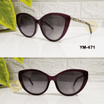 نظارة شمس حريمي موديل 2026 شانل