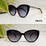 نظارة شمس حريمي موديل 2026 شانل