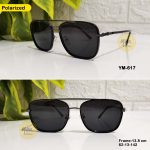 نظارة شمسية police 2026 اسود