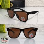 نظارة شمسية Ray-Ban Wayfarer 2026 بنى